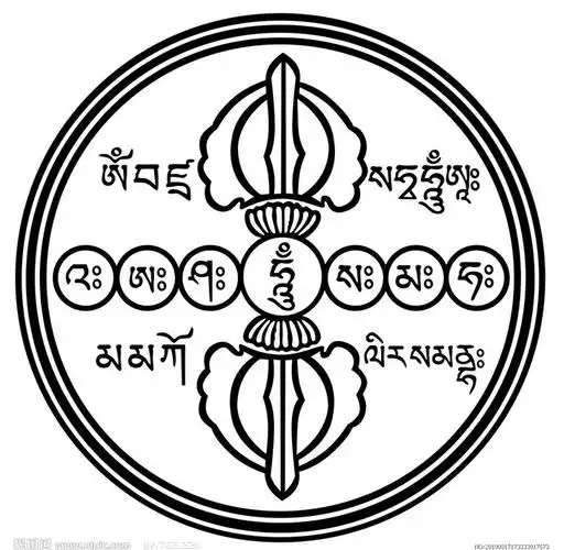 求下图的矢量图~~~谢谢!南无阿弥陀佛