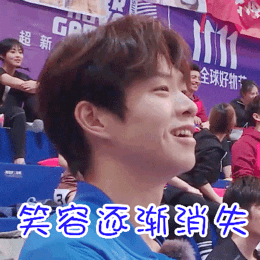 魏大勋真是行走的表情包