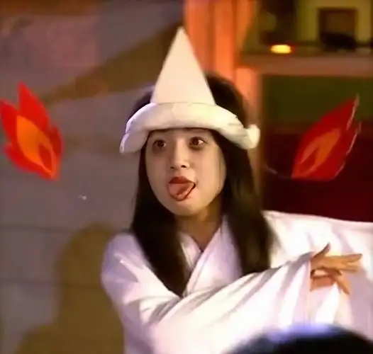 求袁湘琴的头像