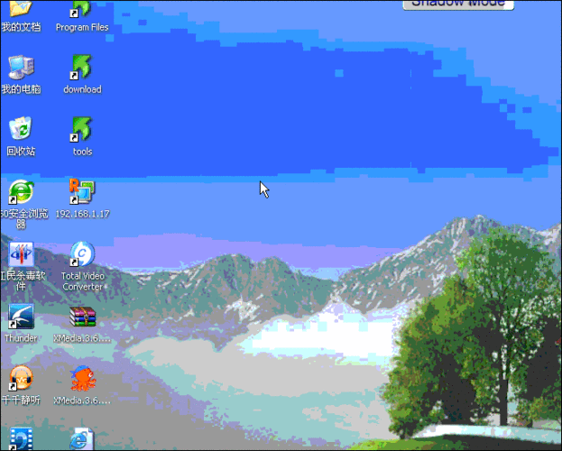 686_551gif 动态图 动图