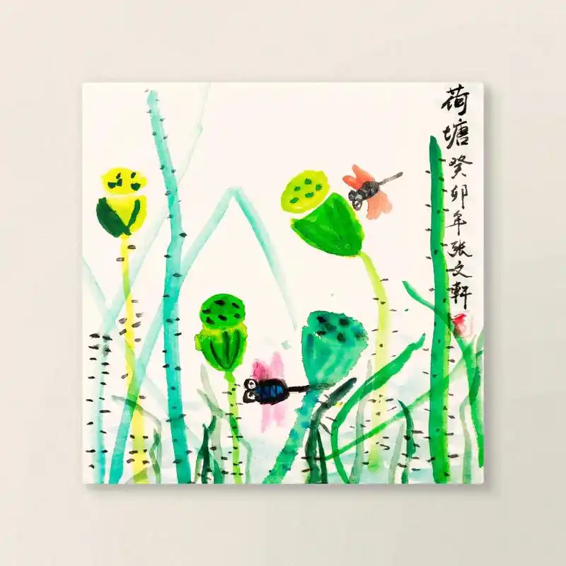 水彩——莲蓬.小荷才露尖尖角 早有蜻蜓立上头  - 抖音