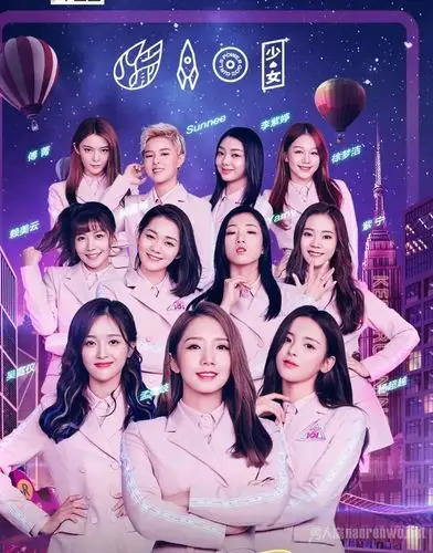 火箭少女101退团风波:无从遵守的商业法则与被戕害的女团生态