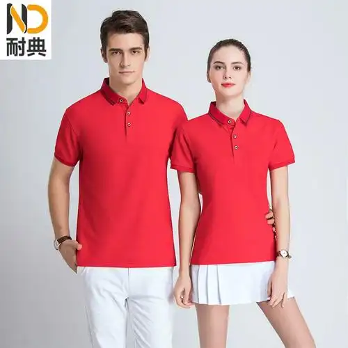 工作服t恤定制短袖广告衫体恤衣服订做d印字logopolo衫男工装夏季