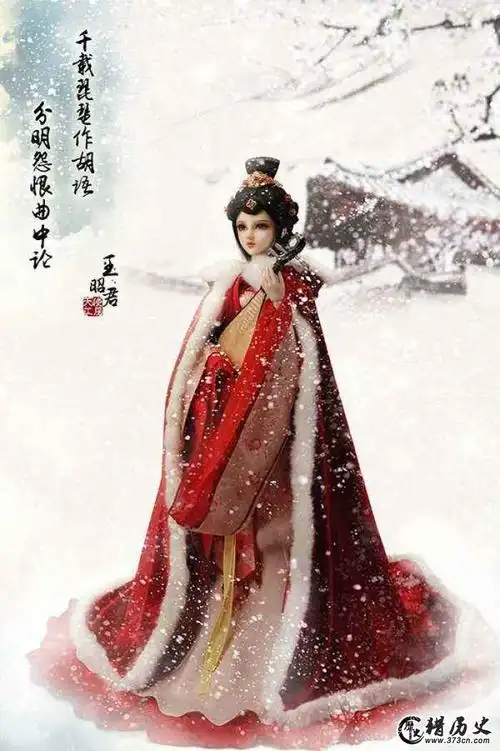 王昭君图片大全王昭君高清复原图