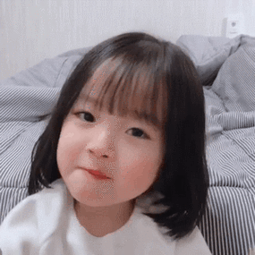 你说我可爱是不是喜欢我呀67你是不是喜欢我呀67撩妹撩汉表情