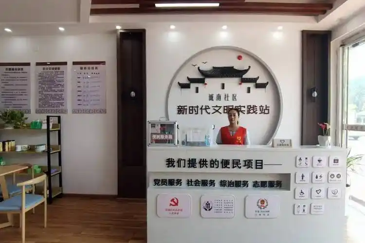 站,居家养老中心,综合文化服务中心,更新景观小品,路灯道旗,文化墙等