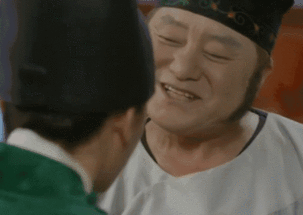 太监眯眼搞笑gif动图_动态图_表情包下载_soogif