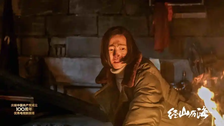 关注基层党员日常生活 电视剧《经山历海》挖掘全新现实主义题材
