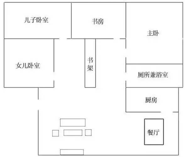 刘星家到底多有钱十几年后的我也比不上