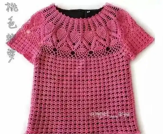 从上往下钩的衣服,好多人都喜欢#爱手工爱生活 #钩针编织 @ - 抖音