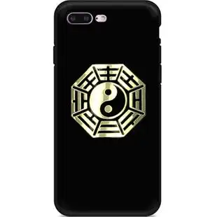 亲,找到手机壳八卦图优惠券宝贝50个