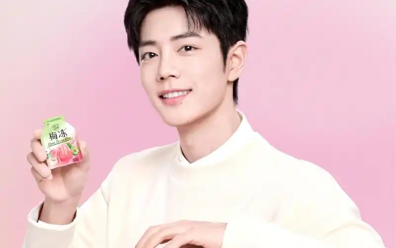 【肖战】你甜甜的笑容让我心冻不止