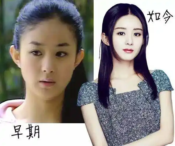 堪比韩国整容的化妆术?赵丽颖出道至今惊人的容貌变化!