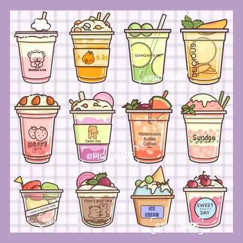 原创手帐素材萌萌的简笔画奶茶饮品