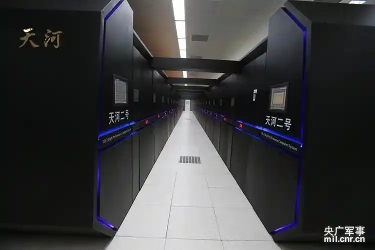 "天河二号"超级计算机成世界超算双料冠军(图)(3)