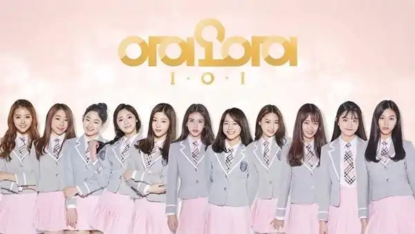 「星闻」mnet《produce101》第一季出道组i.o.i也出现造假