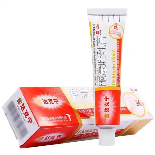 金达克宁酮康唑乳膏15g用于足癣手癣体癣花斑癣参数