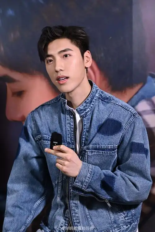 王子异新浪扫楼花絮