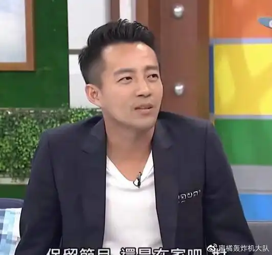 汪小菲保留节目大公开汪小菲晒视频称小s甩头打脸画面有料