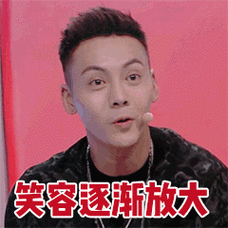 笑容中隐藏着疲惫表情包 - 笑容中隐藏着疲惫微信表情包 - 笑容中隐藏