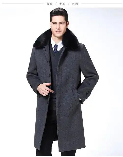 秋冬季中年毛呢大衣男中长款爸爸男装中老年加厚羊毛呢子风衣外套 送