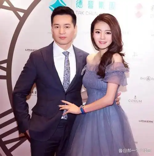 安以轩:生娃奖15亿,背景强大无人欺