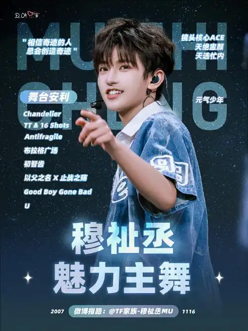 小纸团们更新空96文案和图  78【无思键盘】&【闪光语录】已更新