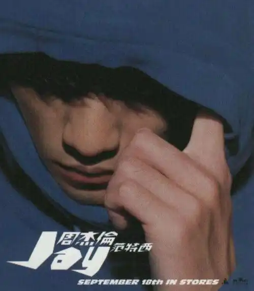 范特西fantasy _ 哔哩哔哩相簿