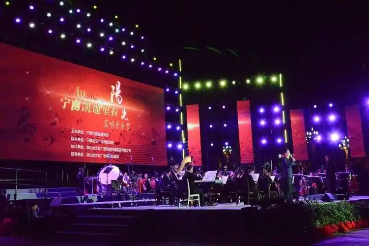 美丽四川走进大凉山宁南