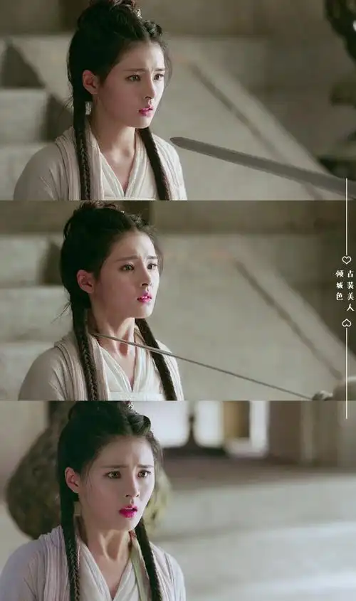 新版电视剧倚天屠龙记 小昭许雅婷