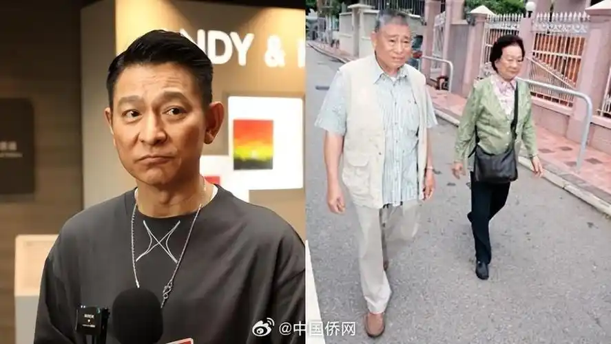 刘德华父亲丧礼安排公开:丧礼将于12月5日在香港殡仪馆以私人形式举行