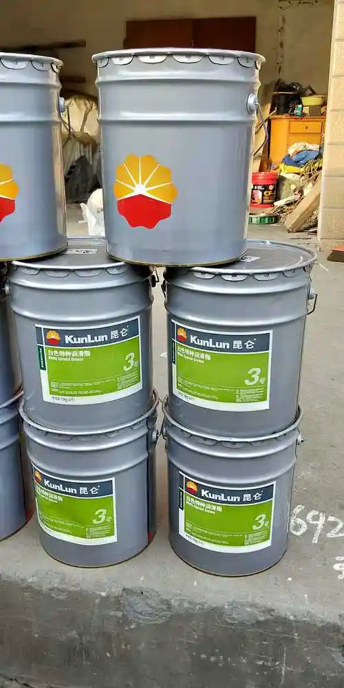 润滑脂昆仑润滑油工业车窗润滑剂3号锂基白色特种润滑油