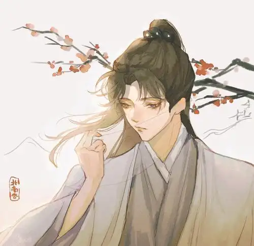 周子舒 - 北南杏