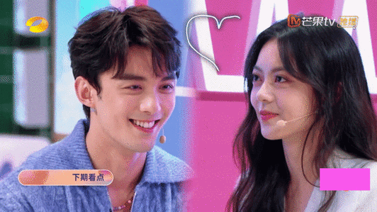 吴磊赵今麦还原名台词##吴磊问赵今麦你有男朋友吗##在暴雪时分