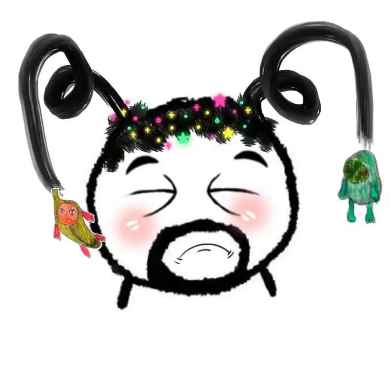 又萌又丑的胡子大叔头像 第43期