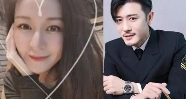 林雨申一家三口生活照公开 林雨申老婆杨雨辰个人资