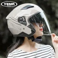 yema野马电动车头盔新国标