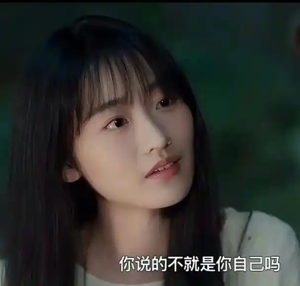 新赵灵儿竟然神似张翰前女友!