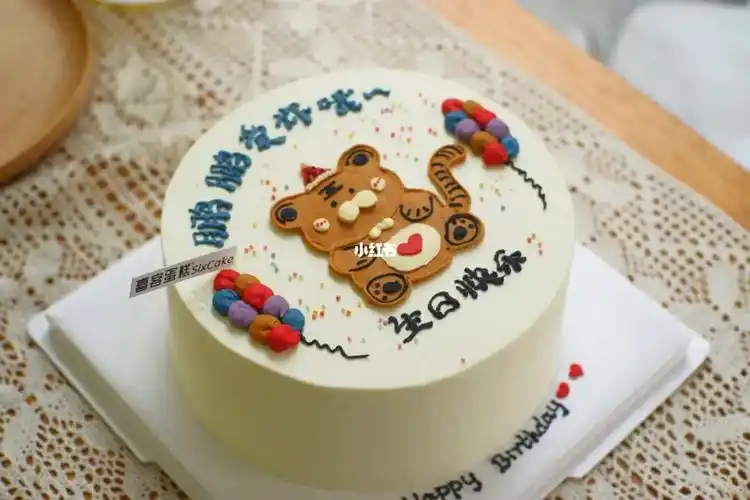 手绘虎宝宝蛋糕生肖虎喜客蛋糕