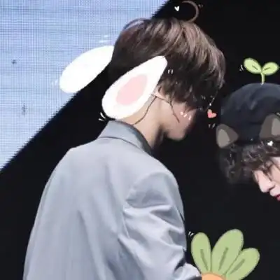 皇权富贵情头/范丞丞黄明昊/自调自截.