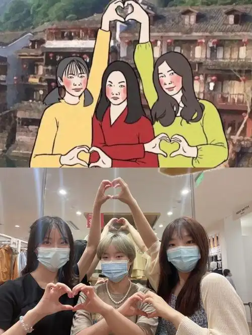 超可爱闺蜜照拍照姿势三人拍照姿势分享