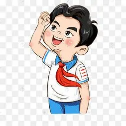 手绘少先队员入队宣誓