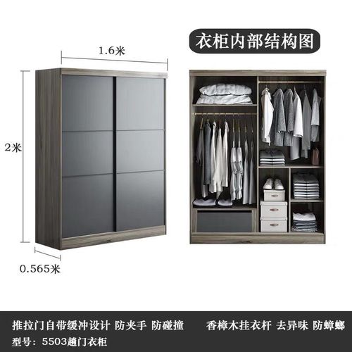 北欧衣柜现代简约推拉门卧室柜子儿童贵组装