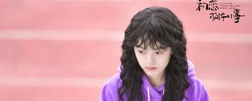 夏淼淼结局是什么