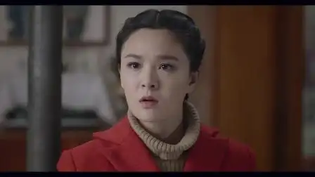 黄大妮 02-普通话_超清_1