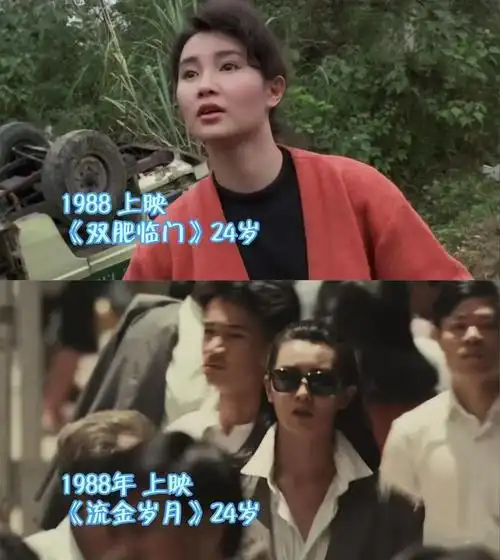 张曼玉影视作品合集原来张曼玉40岁就息影了