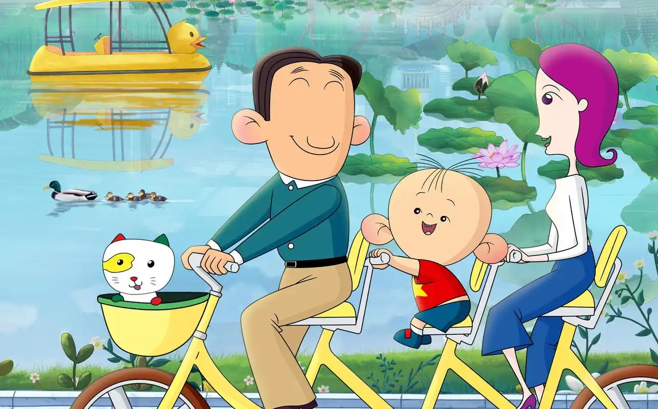 我童年最爱的动画片就是《大耳朵图图》❤️.