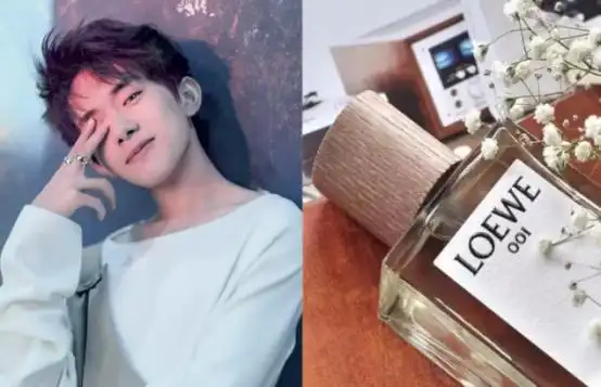 易烊千玺品味好独特呀香水款式那么多偏偏宠幸这款前男友香水