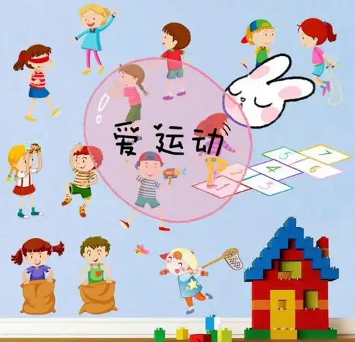 乐行幼儿园北园小班五爱行动之"运动星主播"爱运动(第五期)