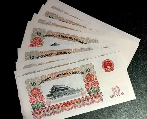 朋友要用旧版纸币换我的纪念币,不知道能不能换